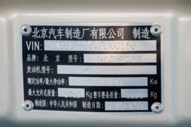 黑豹H7&nbsp;载货车底盘                                                图片