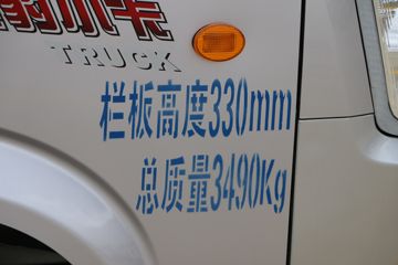 �����ڱ� H5 71���� ���� 2.52��˫������΢��(BJ1035W10HS)ͼƬ