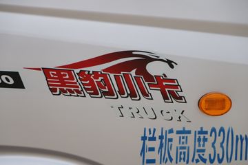 �����ڱ� H5 71���� ���� 2.52��˫������΢��(BJ1035W10HS)ͼƬ