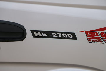 �����ڱ� H5 71���� ���� 2.52��˫������΢��(BJ1035W10HS)ͼƬ