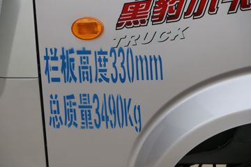 �����ڱ� H5 71���� ���� 2.52��˫������΢��(BJ1035W10HS)ͼƬ