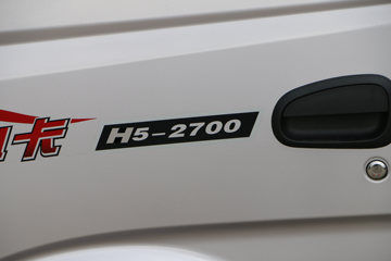 �����ڱ� H5 71���� ���� 2.52��˫������΢��(BJ1035W10HS)ͼƬ