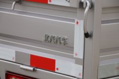北汽黑豹 H5 71马力 柴油 2.52米双排栏板微卡(BJ1035W10HS)