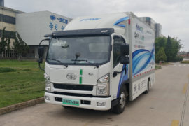 蓝箭EV300&nbsp;电动载货车外观图片