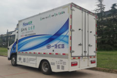 一汽红塔 蓝箭EV300 4.5T 4.21米单排纯电动厢式轻卡(CA5040XXYL3BEV)