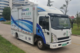 蓝箭EV300&nbsp;电动载货车外观图片