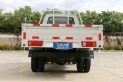 北汽黑豹 H7 71马力 柴油 2.595米双排栏板微卡(BJ1036W21HS)