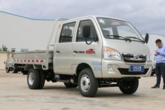 北汽黑豹 H7 71马力 柴油 2.595米双排栏板微卡(BJ1036W21HS)