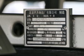 黑豹H7&nbsp;载货车底盘                                                图片