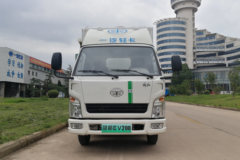 一汽红塔 蓝箭EV200 3.16T 3.02米单排纯电动厢式轻卡(CA5030XXYBEV)45.2kWh