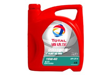 道达尔 红运HD300 15W-40 4L重负荷润滑油