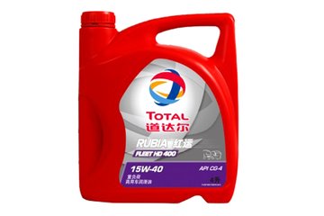 道达尔 红运HD400 15W-40 4L重负荷润滑油