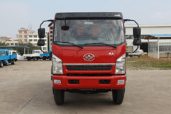 一汽红塔 解放经典5系 129马力 4X2 4.06米自卸车(万里扬6挡)