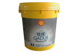 佳度&nbsp;润滑脂外观图片