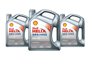 壳牌 灰喜力HX8 0W-20 4L全合成发动机油