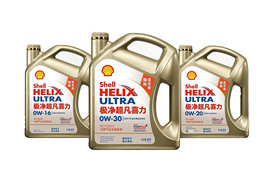 喜力&nbsp;机油外观                                                图片