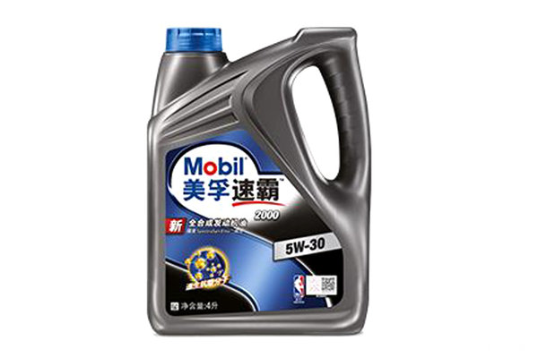美孚 速霸2000 5W-30 4L全合成发动机油