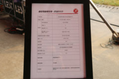 东风商用车 天龙D315重卡 420马力 6X4自动驾驶牵引车 东风商用车 天龙D315重卡 420马力 6X4自动驾驶牵引车