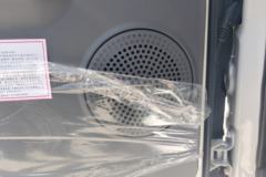 福田时代 M3 110马力 4.165米单排厢式轻卡(BJ5043XXY-AC) 福田时代 M3 110马力 4.165米单排厢式轻卡(BJ5043XXY-AC)