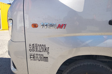  M1 1.5L 112  2.55˫΢(BJ1030V4AV4-AZ)ͼƬ