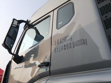 �й����� ���N7G�ؿ� 430���� 6X4 LNGǣ����(��ɫ)(ZZ4255N3847E1L)ͼƬ