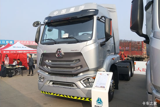 �й����� ���N7G�ؿ� 430���� 6X4 LNGǣ����(��ɫ)(ZZ4255N3847E1L)