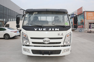 跃进 上骏X500-33 130马力 3.74米排半栏板轻卡(SH1042KFDCWZ)