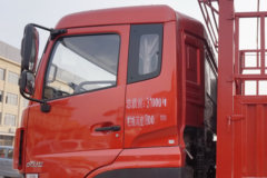 东风天龙载货车新车上市 欢迎到店垂询