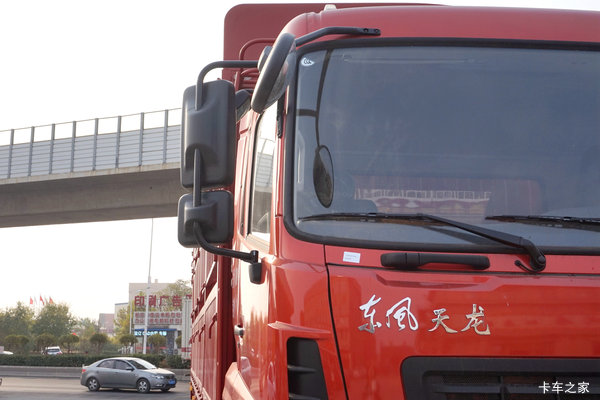 购东风天龙载货车 享高达0.2万优惠