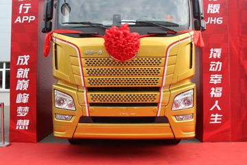 �ൺ��� JH6�ؿ� ����550 50���������� 550���� 6X4 AMT�Զ���ǣ����ͼƬ