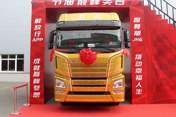 �ൺ��� JH6�ؿ� ����550 50���������� 550���� 6X4 AMT�Զ���ǣ����ͼƬ