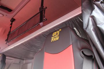 �ൺ��� JH6�ؿ� ����550 50���������� 550���� 6X4 AMT�Զ���ǣ����ͼƬ