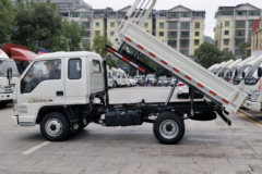 福田 时代骁运7 82马力 4X2 2.93米自卸车(BJ3042D9PB3-FA)