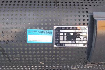 ʱ ԦVQ2 87  3.3׵ʽ΢(BJ5032XXY-B4)ͼƬ