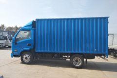跃进 上骏X100-33 110马力 4.18米单排厢式轻卡(SH5042XXYKFDCNZ)