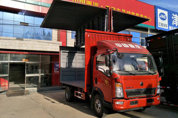 йHOWO  156 4.15׵ʽῨ(ZZ5047XYKG3314E145)ͼƬ