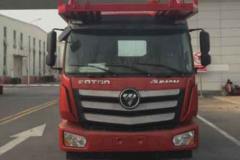 福田 欧曼新ETX 320马力 6系重卡 4X2车辆运输半挂牵引车(BJ5183TBQ-AA)