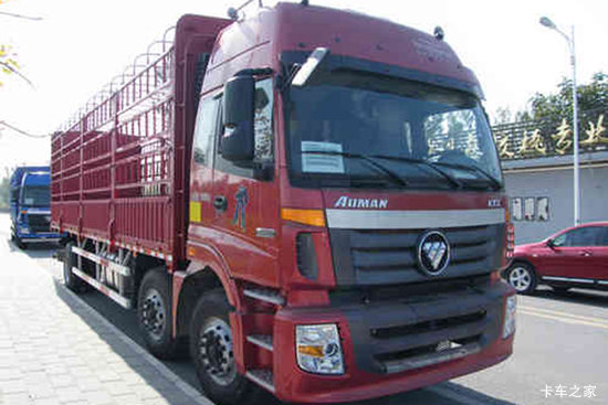  ŷETX 6ϵؿ 220 6X2 9.6ײդʽػ(BJ5257CCY-XA)