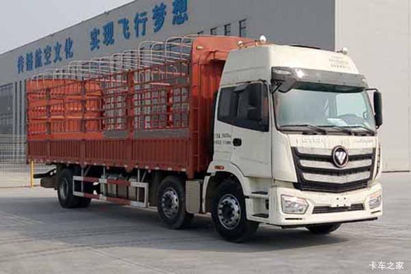 福田 欧曼新ETX 6系重卡 280马力 6X2 9.6米畜禽载货车(BJ5253CCQ-AA)