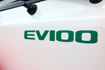 ���� ��ʮ��EV100 4.5T 4.25�׵��Ŵ��綯��ʽ�Ῠ96.77kWhͼƬ