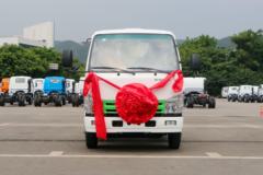 庆铃 五十铃EV100 4.5T 4.25米单排纯电动厢式轻卡(QL5041XXYBEVECCA1)96.77kWh