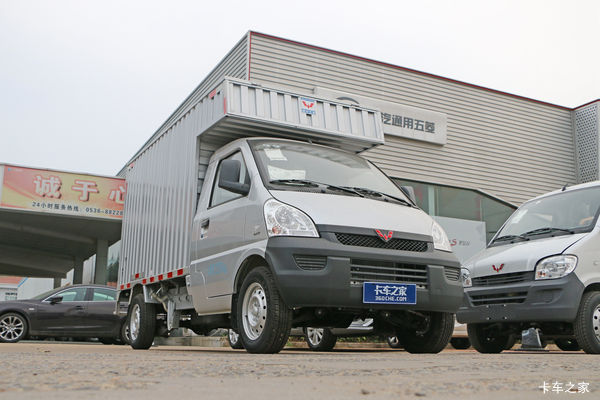 五菱 荣光小卡 1.5L 107马力 汽油 2.585米单排厢式微卡(WLQ5029XXYPDY)