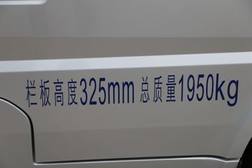  ٹС 1.2L 82  2˫΢(LZW1029SBQYA)ͼƬ