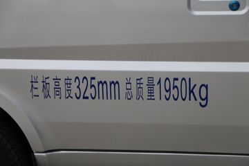  ٹС 1.2L 82  2˫΢(LZW1029SBQYA)ͼƬ