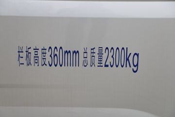 ���� �ٹ��¿� 1.8L 133���� ���� 3.15�׵�������΢��(LZW1028TY)ͼƬ