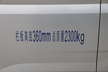 ���� �ٹ��¿� 1.8L 133���� ���� 3.15�׵�������΢��(LZW1028TY)ͼƬ