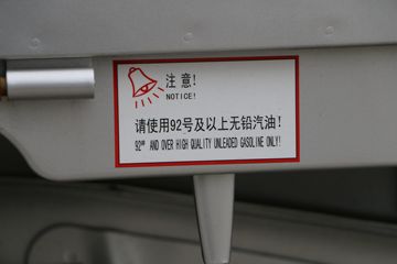 ���� �ٹ��¿� 1.8L 133���� ���� 3.15�׵�������΢��(LZW1028TY)ͼƬ