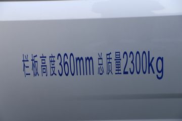 ���� �ٹ��¿� 1.5L 107���� ���� 2.45��˫������΢��(LZW1028SPY)ͼƬ