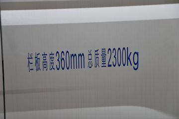  ٹ¿ 1.8L 133  2.45˫΢(LZW1028STY)ͼƬ