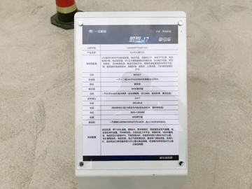 һ����� J7�ؿ� 500���� 6X4ǣ����(��ѿ��)ͼƬ